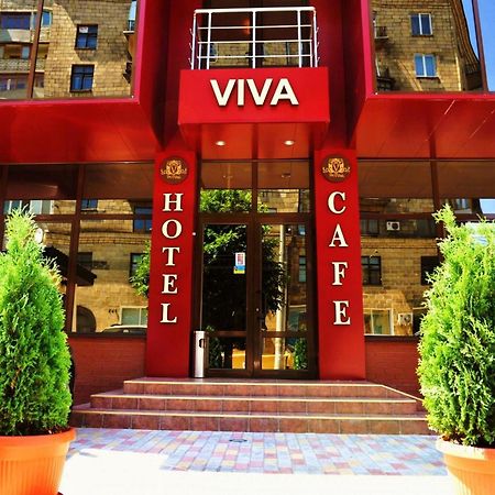 Viva Hotel Kharkiv Exterior photo